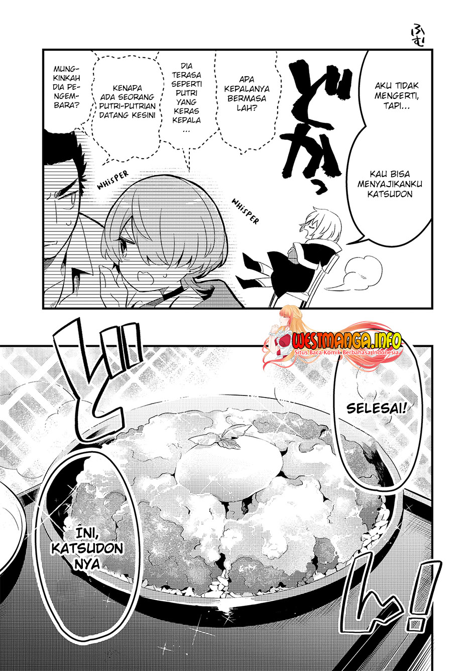 Welcome to Cheap Restaurant of Outcasts! (Tsuihousha Shokudou e Youkoso!) chapter 19